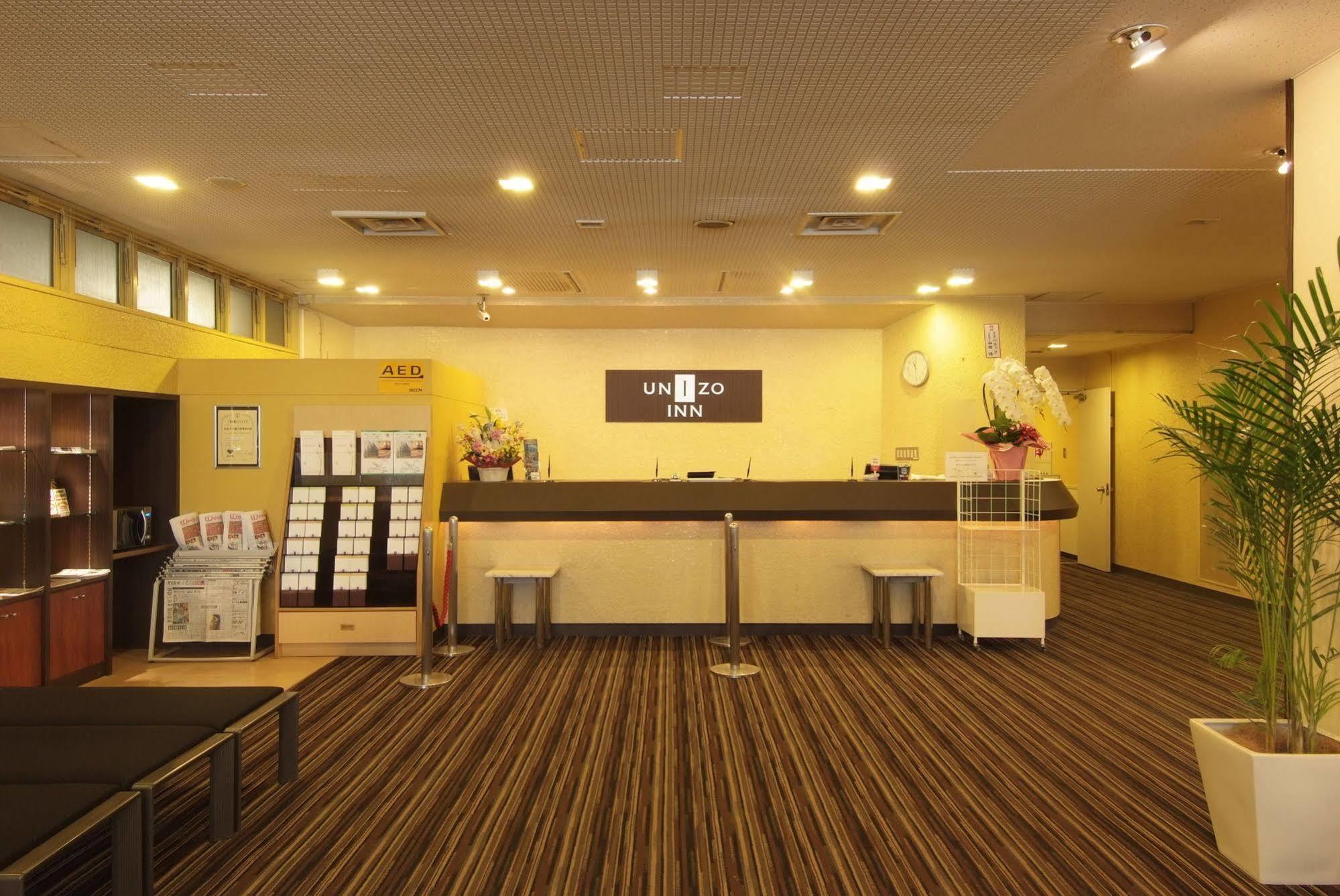 Sendai Business Hotel Ekimae Exteriér fotografie